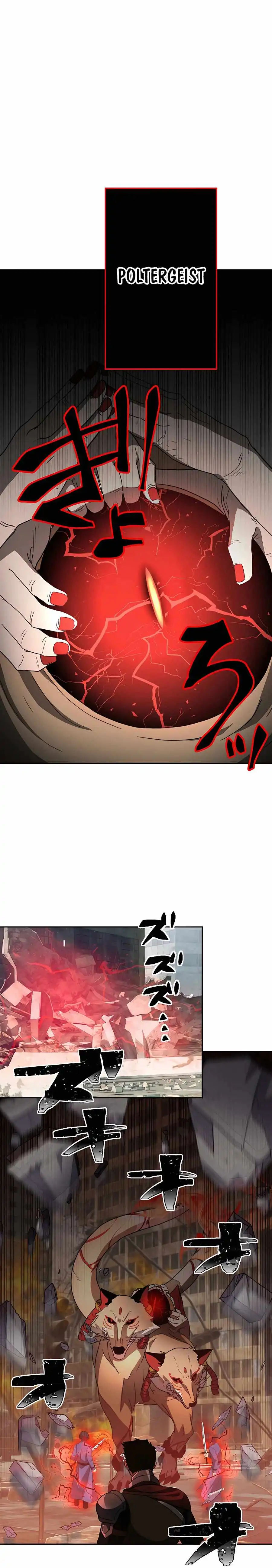 Reborn Ranker – Gravity User Chapter 28 - Page 11