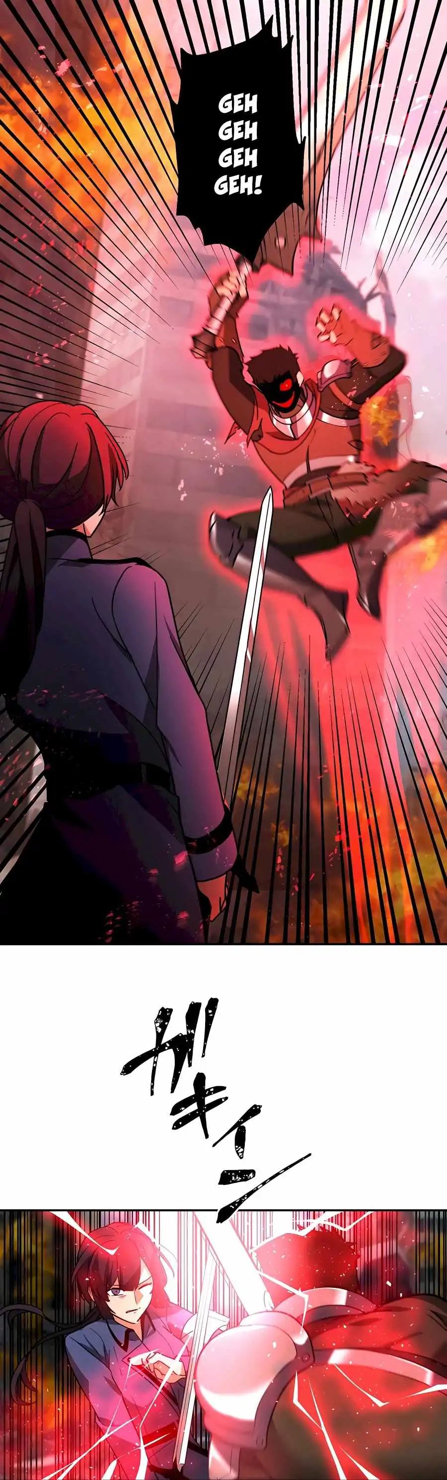 Reborn Ranker – Gravity User Chapter 29 - Page 2