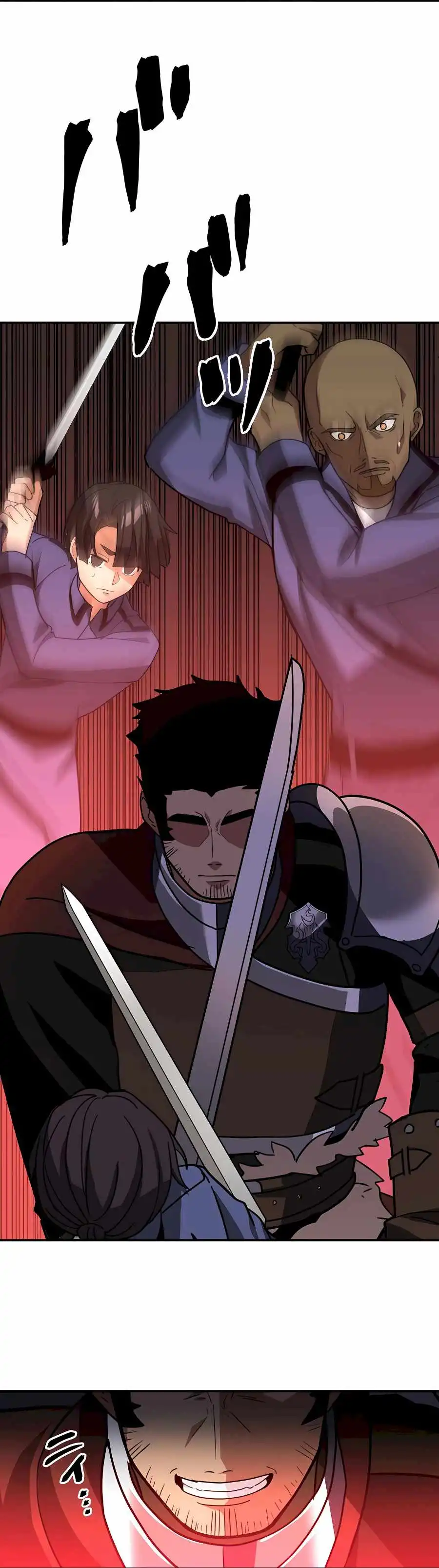 Reborn Ranker – Gravity User Chapter 29 - Page 6