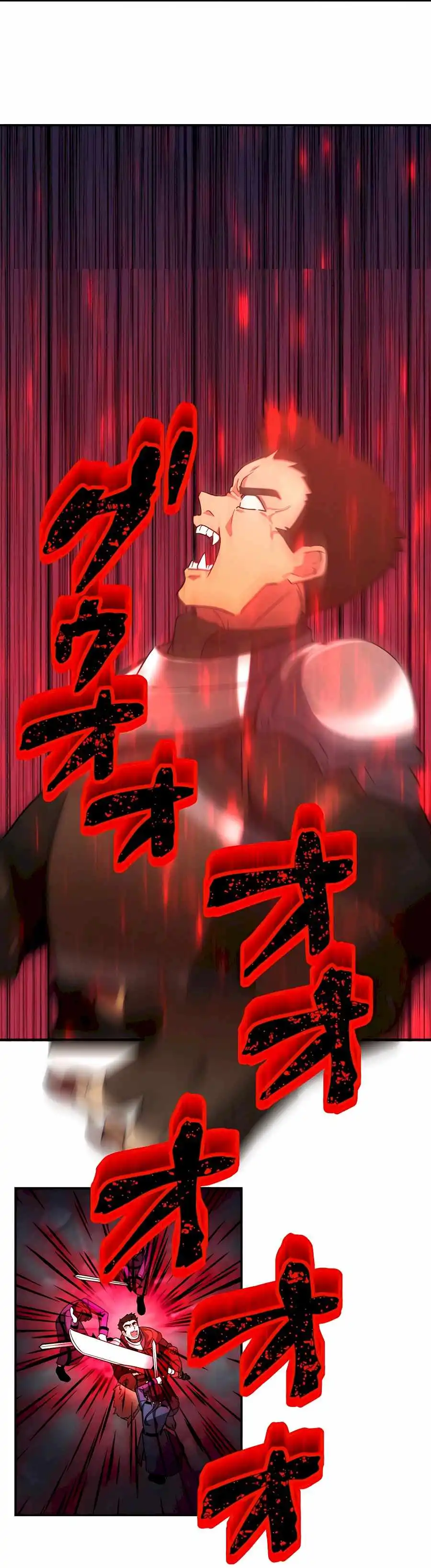 Reborn Ranker – Gravity User Chapter 29 - Page 7