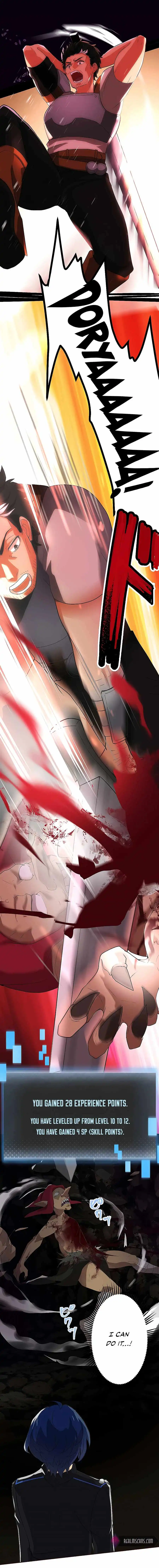 Reborn Ranker – Gravity User Chapter 3 - Page 17