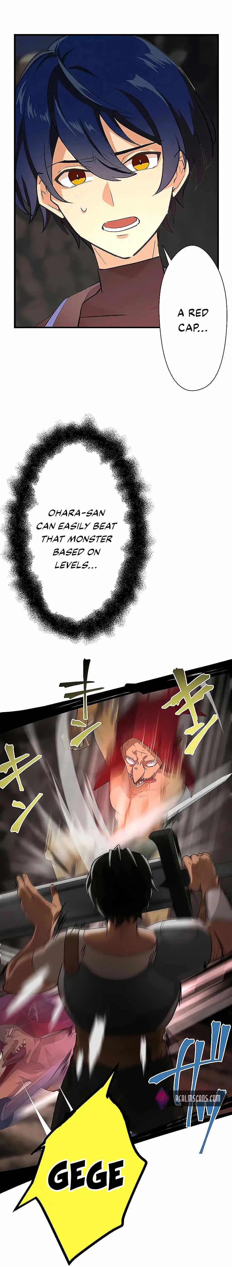 Reborn Ranker – Gravity User Chapter 3 - Page 2