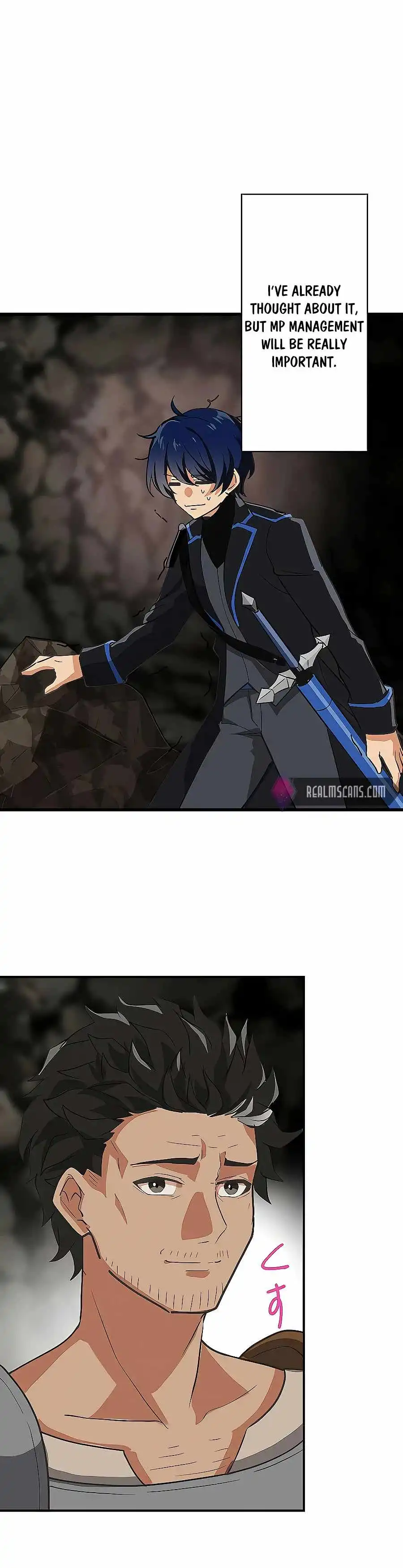 Reborn Ranker – Gravity User Chapter 3 - Page 22