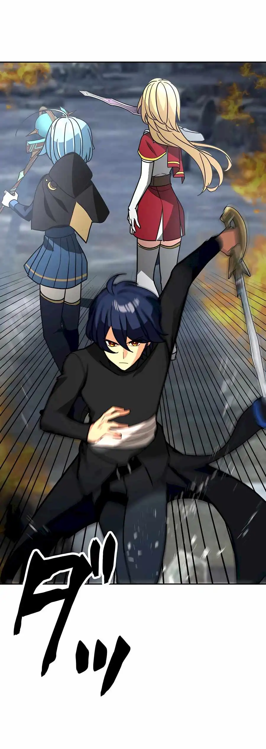 Reborn Ranker – Gravity User Chapter 30 - Page 12