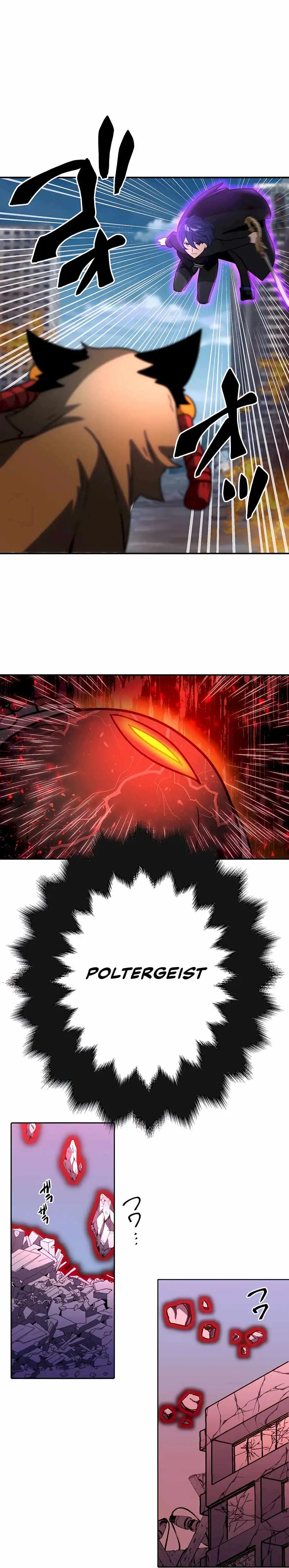 Reborn Ranker – Gravity User Chapter 30 - Page 16