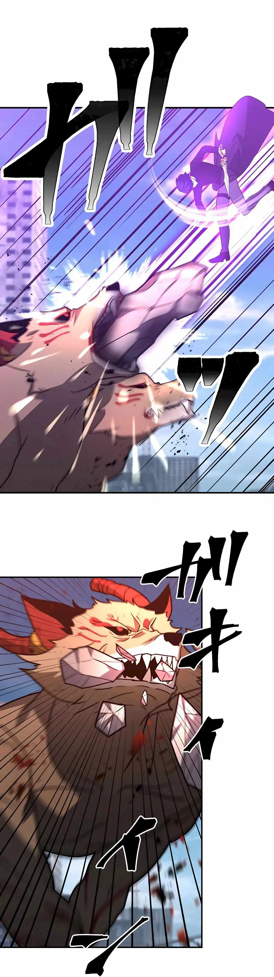 Reborn Ranker – Gravity User Chapter 30 - Page 26