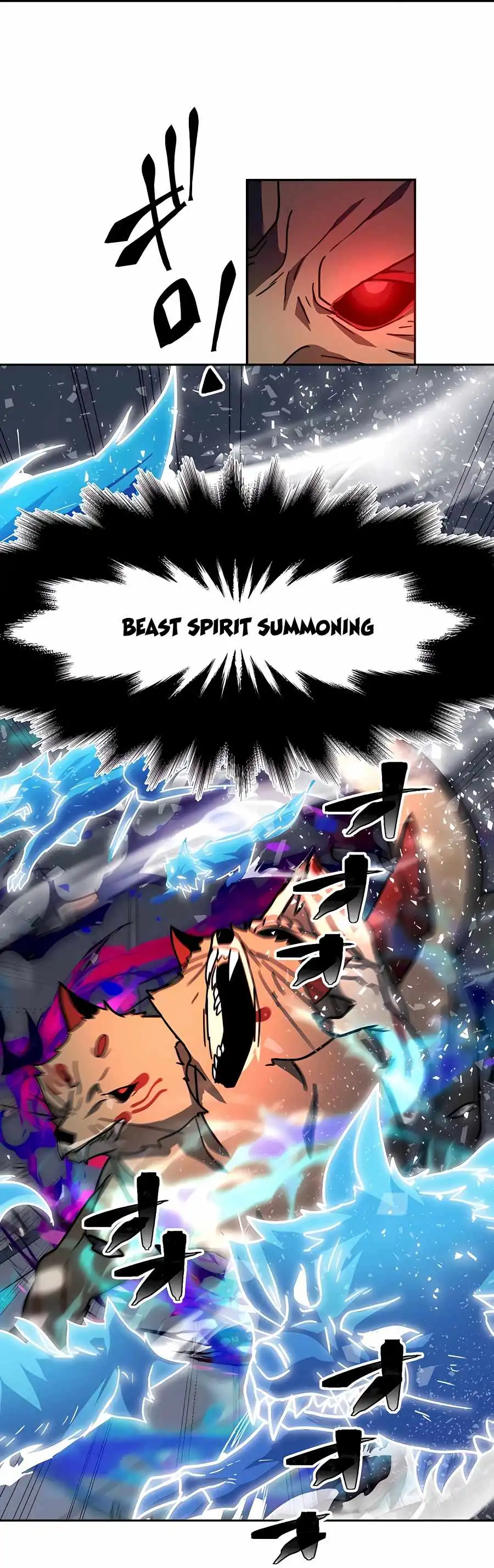 Reborn Ranker – Gravity User Chapter 31 - Page 21