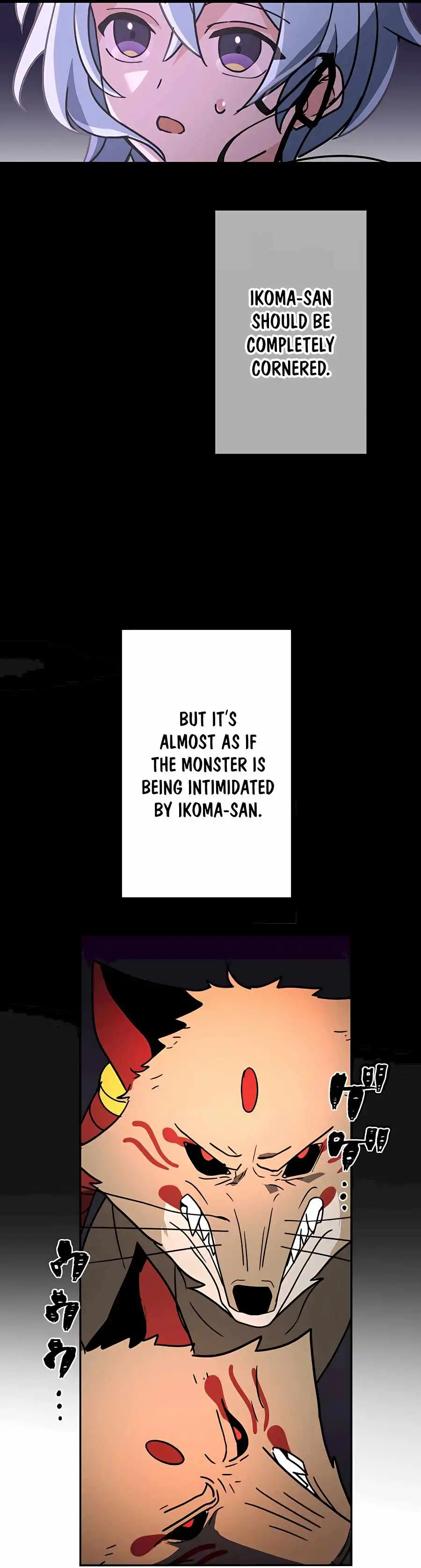 Reborn Ranker – Gravity User Chapter 31 - Page 25