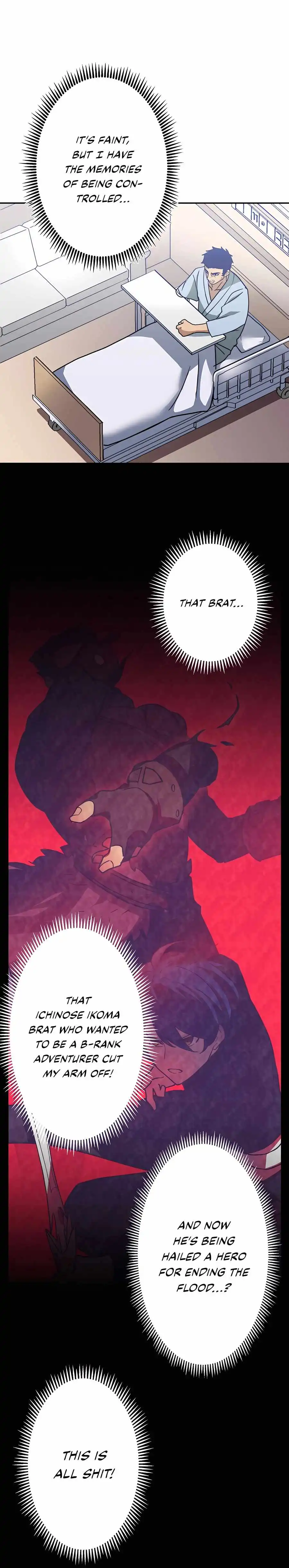 Reborn Ranker – Gravity User Chapter 32 - Page 20