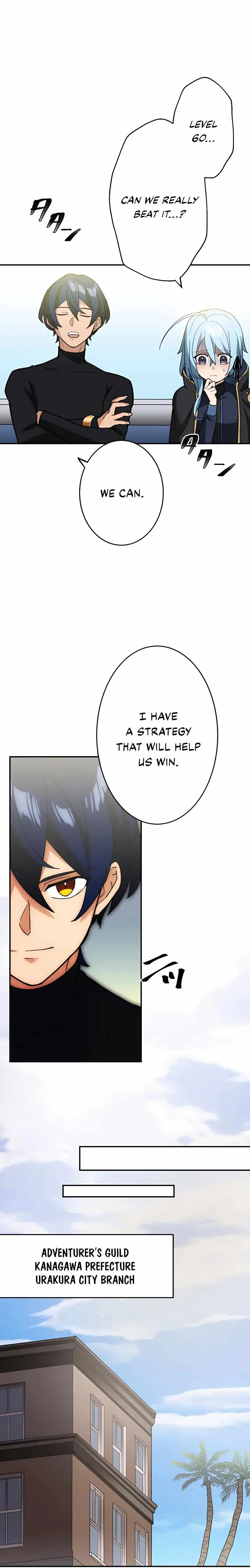 Reborn Ranker – Gravity User Chapter 34 - Page 4