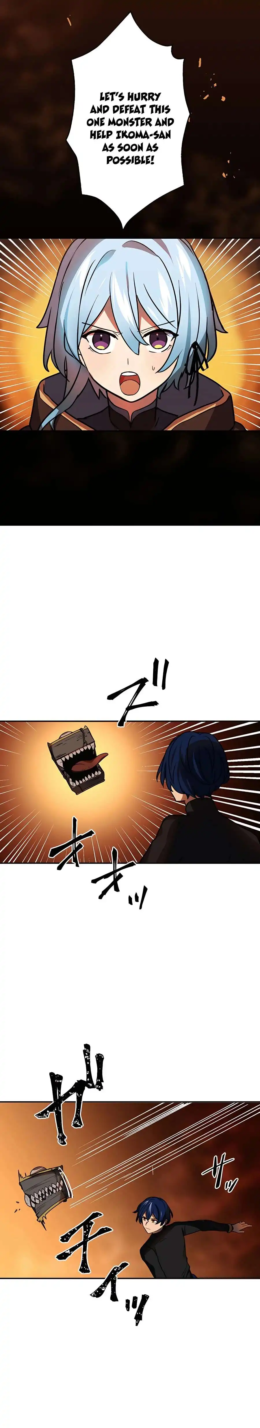 Reborn Ranker – Gravity User Chapter 36 - Page 19