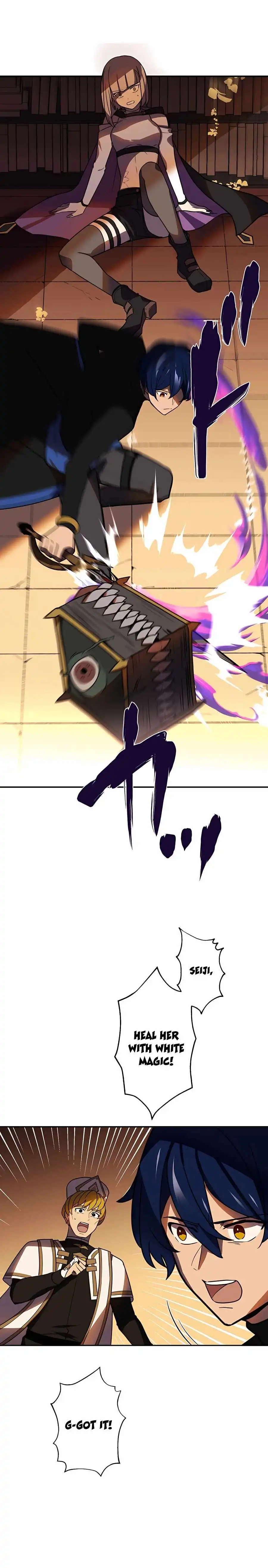 Reborn Ranker – Gravity User Chapter 37 - Page 19