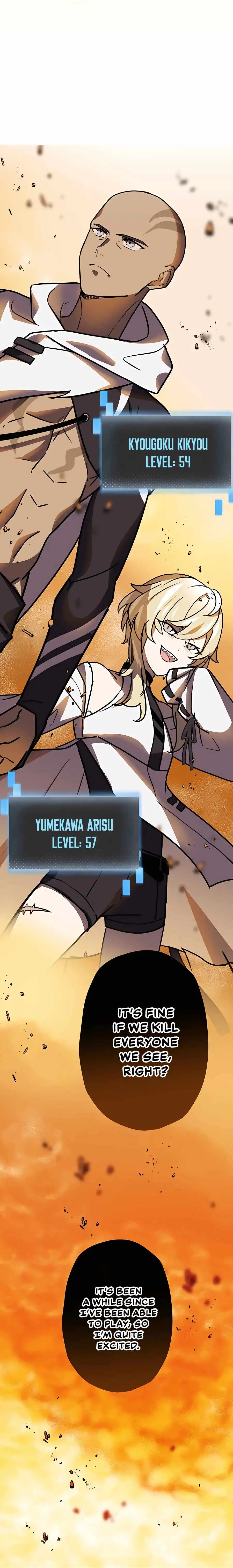 Reborn Ranker – Gravity User Chapter 38 - Page 18