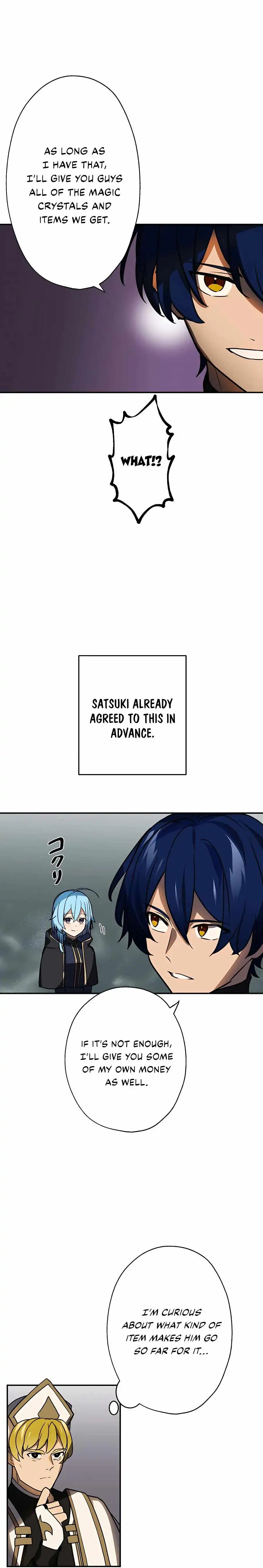 Reborn Ranker – Gravity User Chapter 39 - Page 22