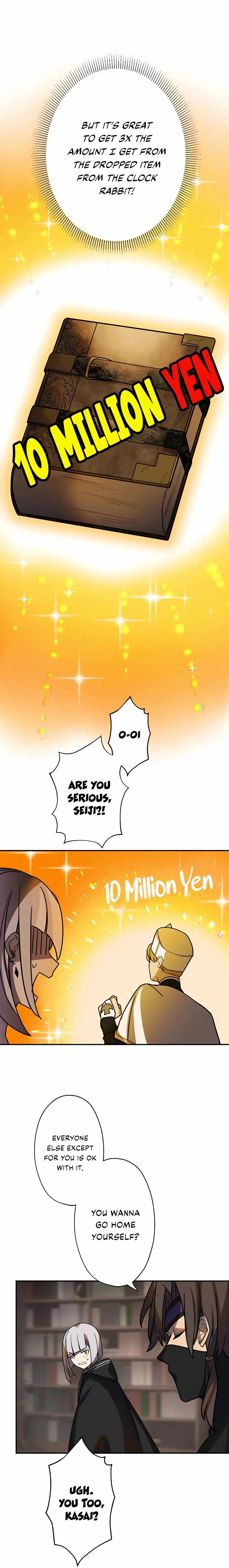 Reborn Ranker – Gravity User Chapter 39 - Page 23