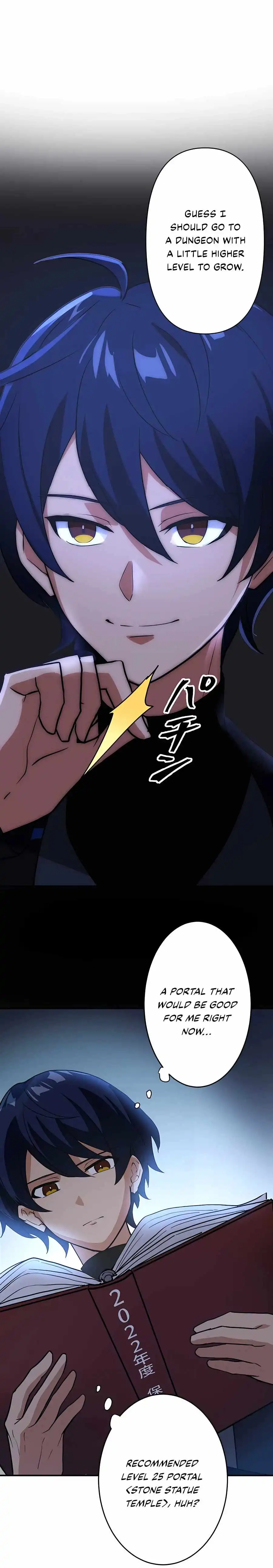 Reborn Ranker – Gravity User Chapter 4 - Page 17