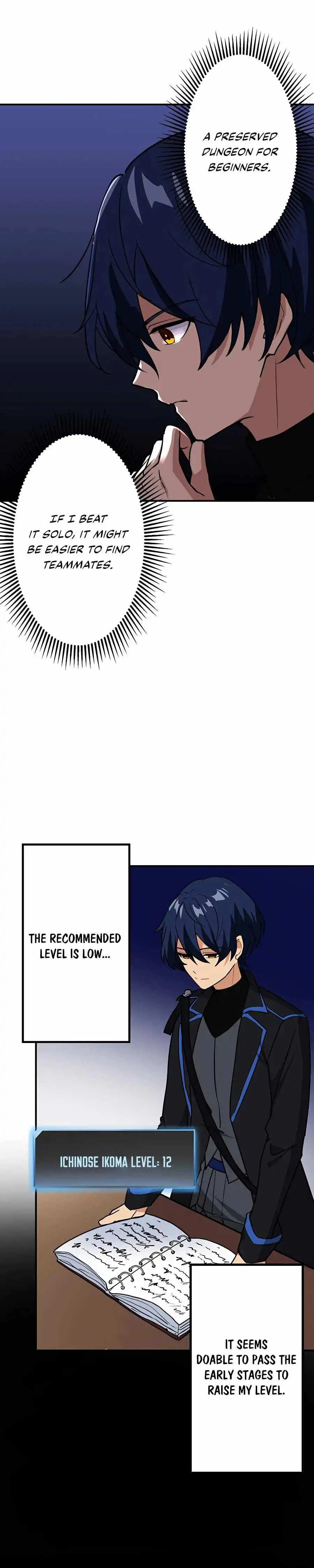 Reborn Ranker – Gravity User Chapter 4 - Page 19