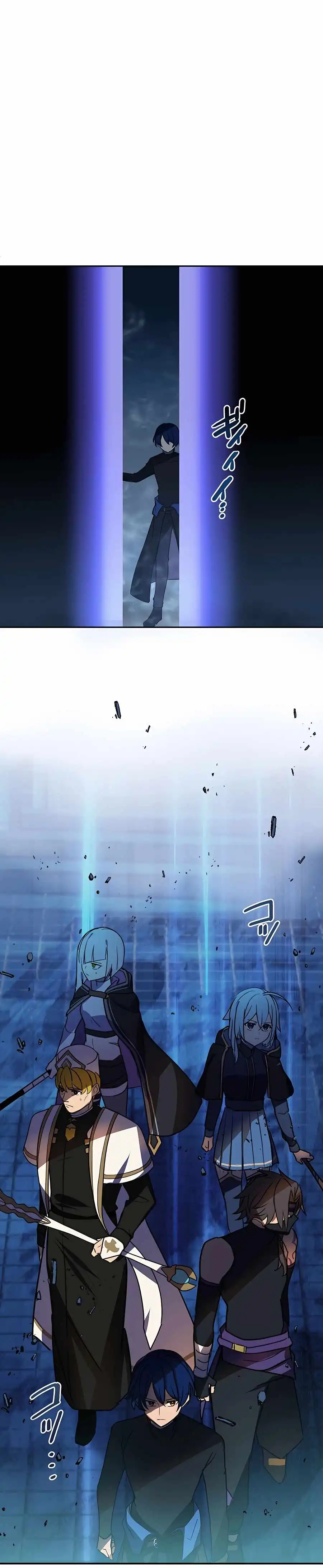 Reborn Ranker – Gravity User Chapter 40 - Page 10