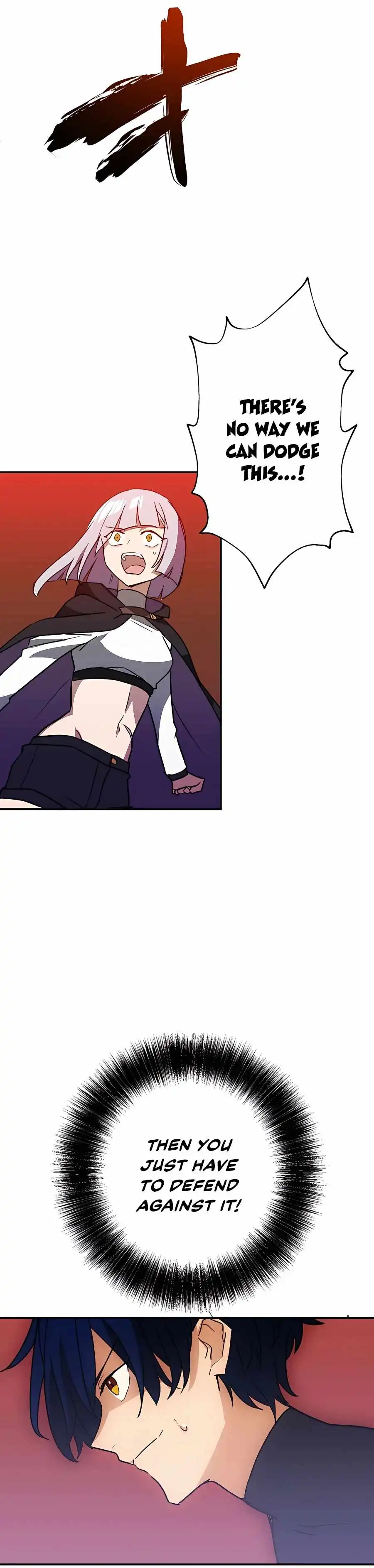 Reborn Ranker – Gravity User Chapter 40 - Page 23