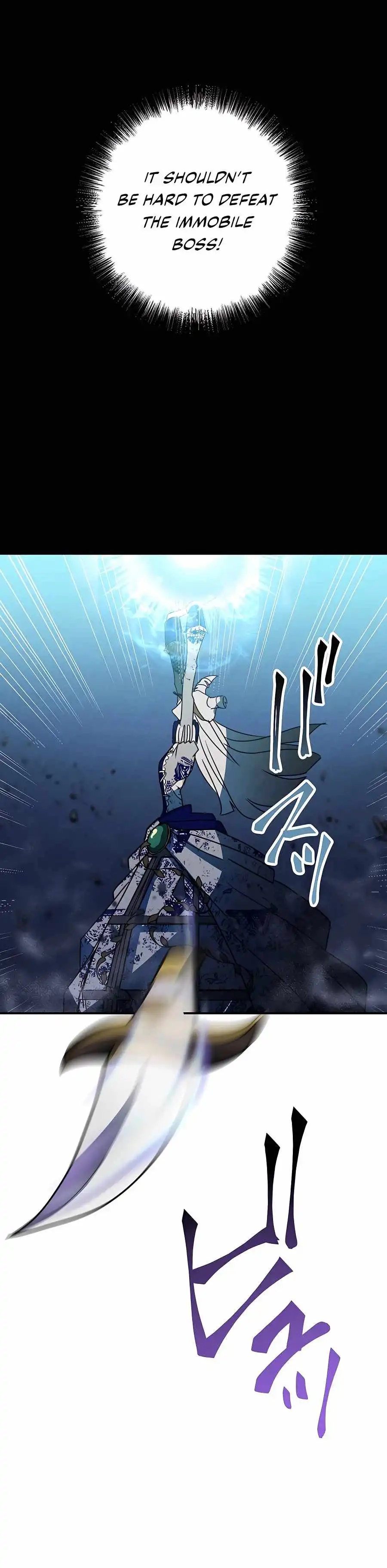 Reborn Ranker – Gravity User Chapter 41 - Page 25