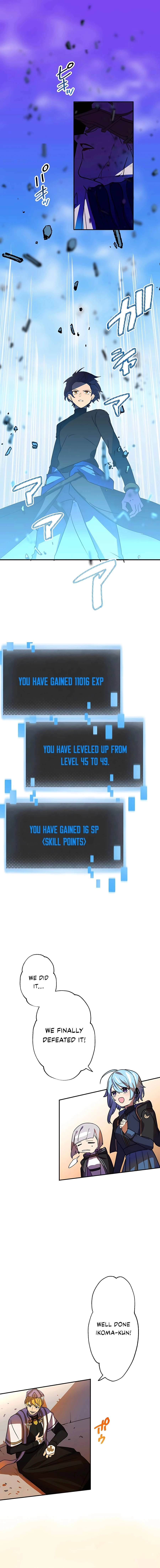 Reborn Ranker – Gravity User Chapter 42 - Page 15