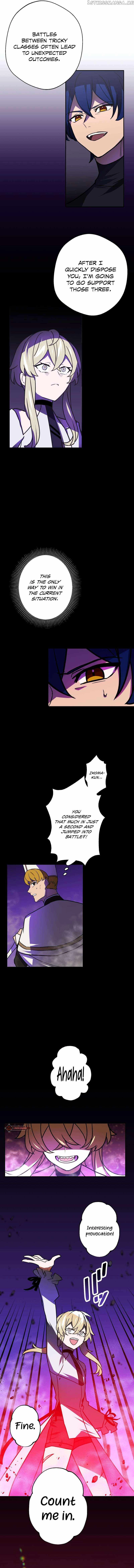 Reborn Ranker – Gravity User Chapter 44 - Page 13