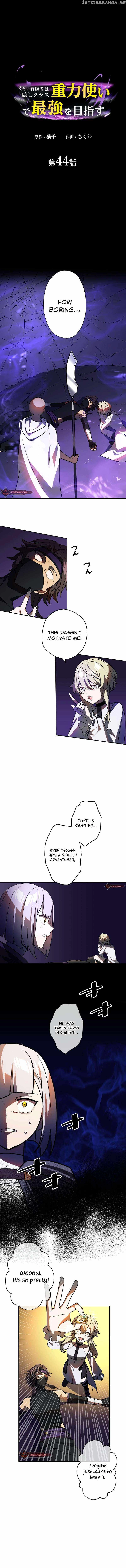 Reborn Ranker – Gravity User Chapter 44 - Page 2