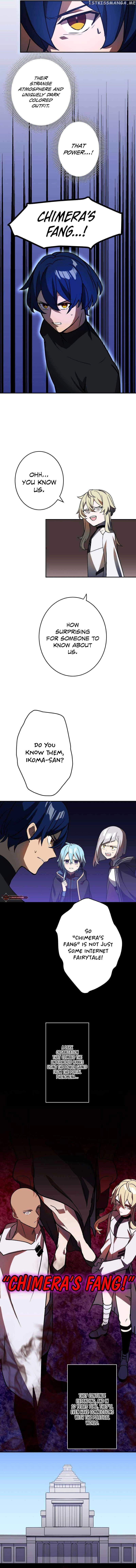 Reborn Ranker – Gravity User Chapter 44 - Page 5