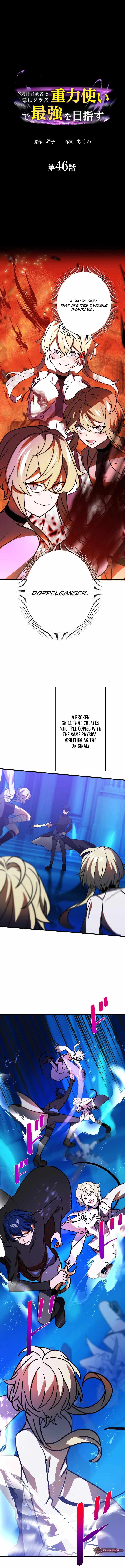 Reborn Ranker – Gravity User Chapter 46 - Page 2