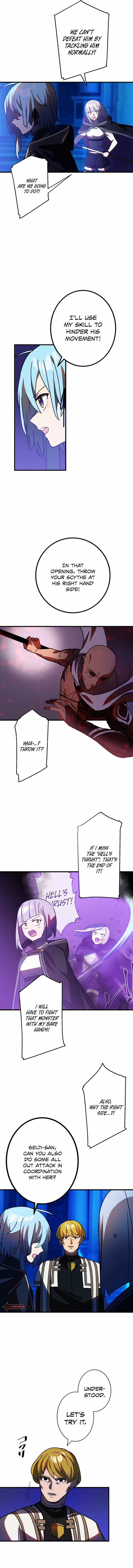 Reborn Ranker – Gravity User Chapter 47 - Page 4