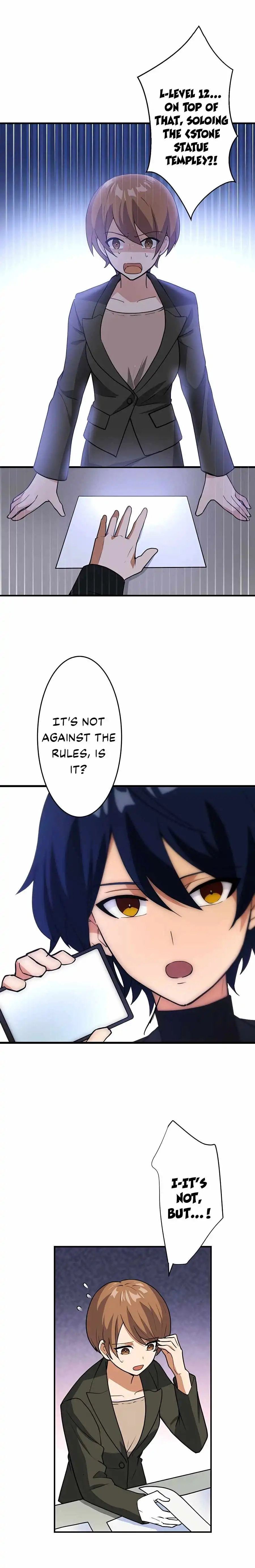 Reborn Ranker – Gravity User Chapter 5 - Page 2