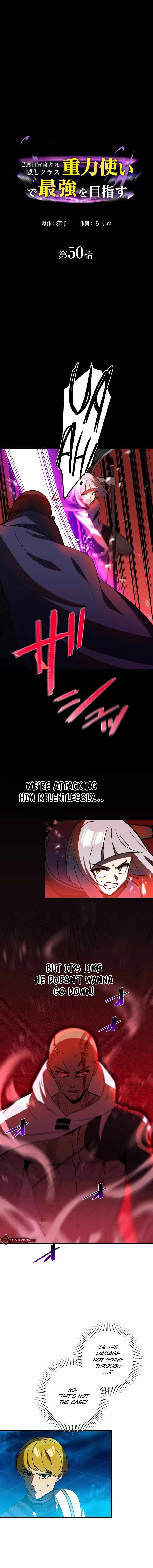 Reborn Ranker – Gravity User Chapter 50 - Page 2