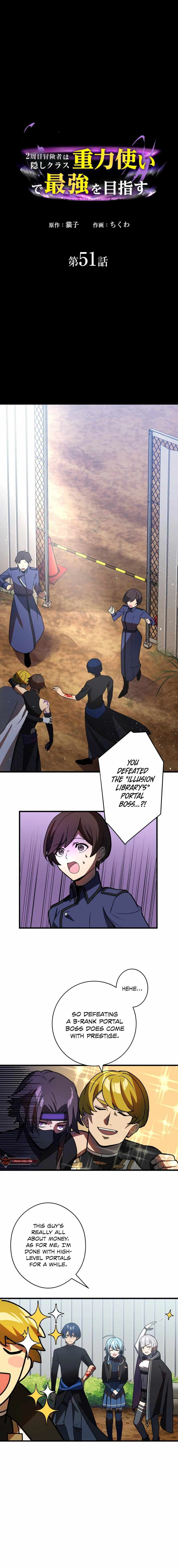 Reborn Ranker – Gravity User Chapter 51 - Page 2