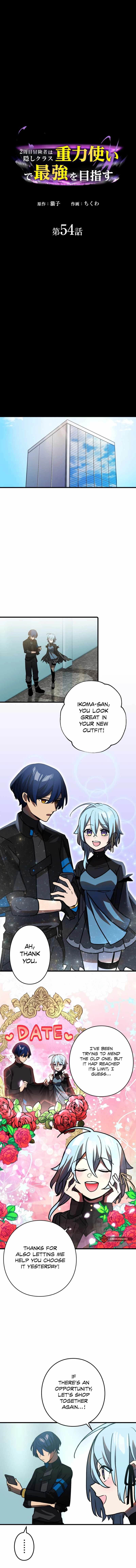 Reborn Ranker – Gravity User Chapter 54 - Page 2