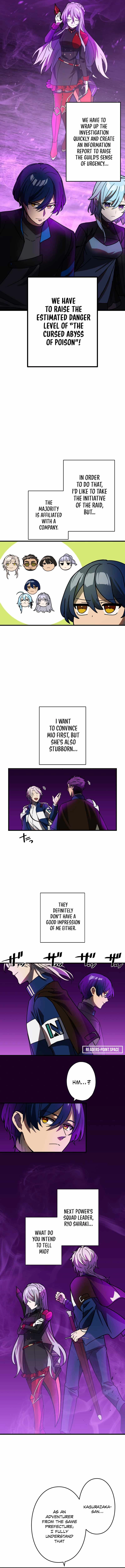 Reborn Ranker – Gravity User Chapter 56 - Page 5