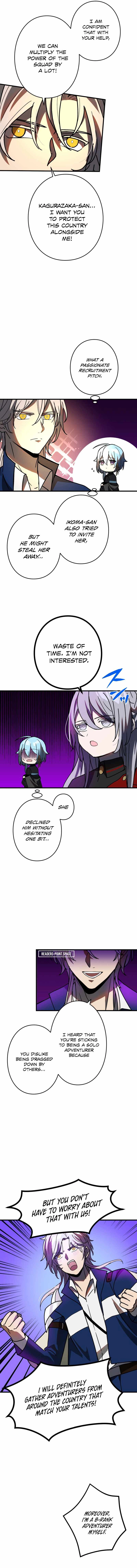 Reborn Ranker – Gravity User Chapter 56 - Page 7