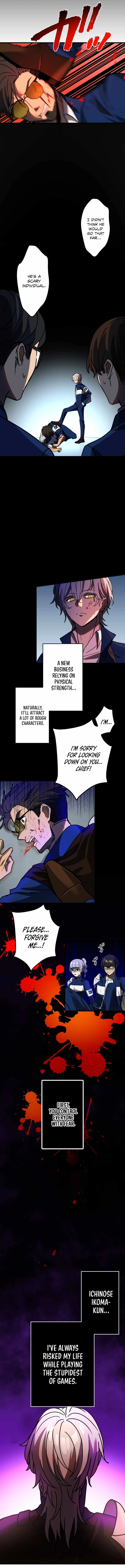 Reborn Ranker – Gravity User Chapter 57 - Page 5
