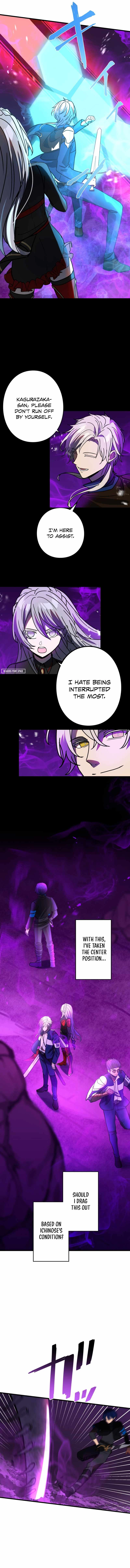 Reborn Ranker – Gravity User Chapter 57 - Page 7