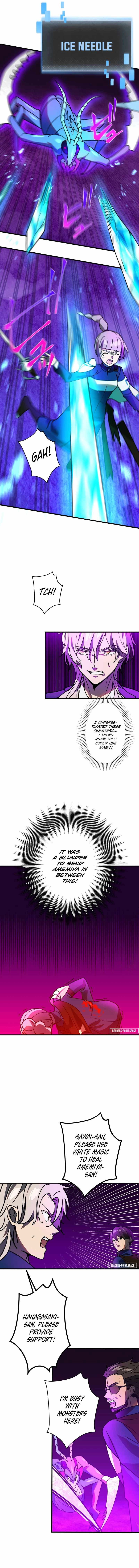 Reborn Ranker – Gravity User Chapter 58 - Page 5