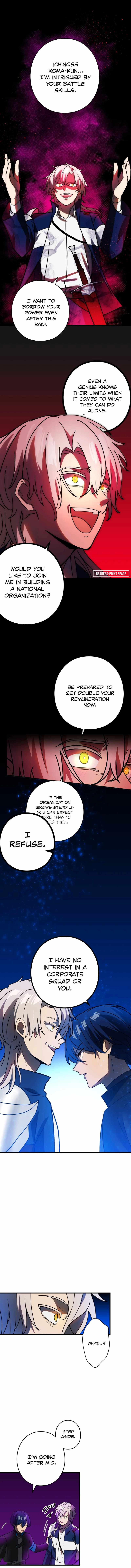 Reborn Ranker – Gravity User Chapter 59 - Page 5