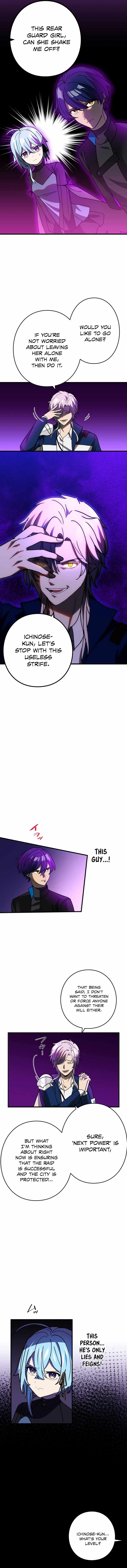 Reborn Ranker – Gravity User Chapter 59 - Page 7