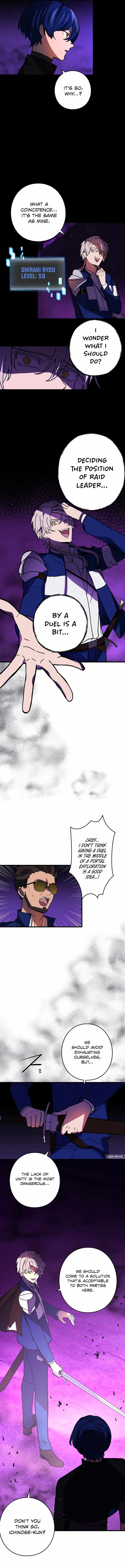 Reborn Ranker – Gravity User Chapter 59 - Page 8