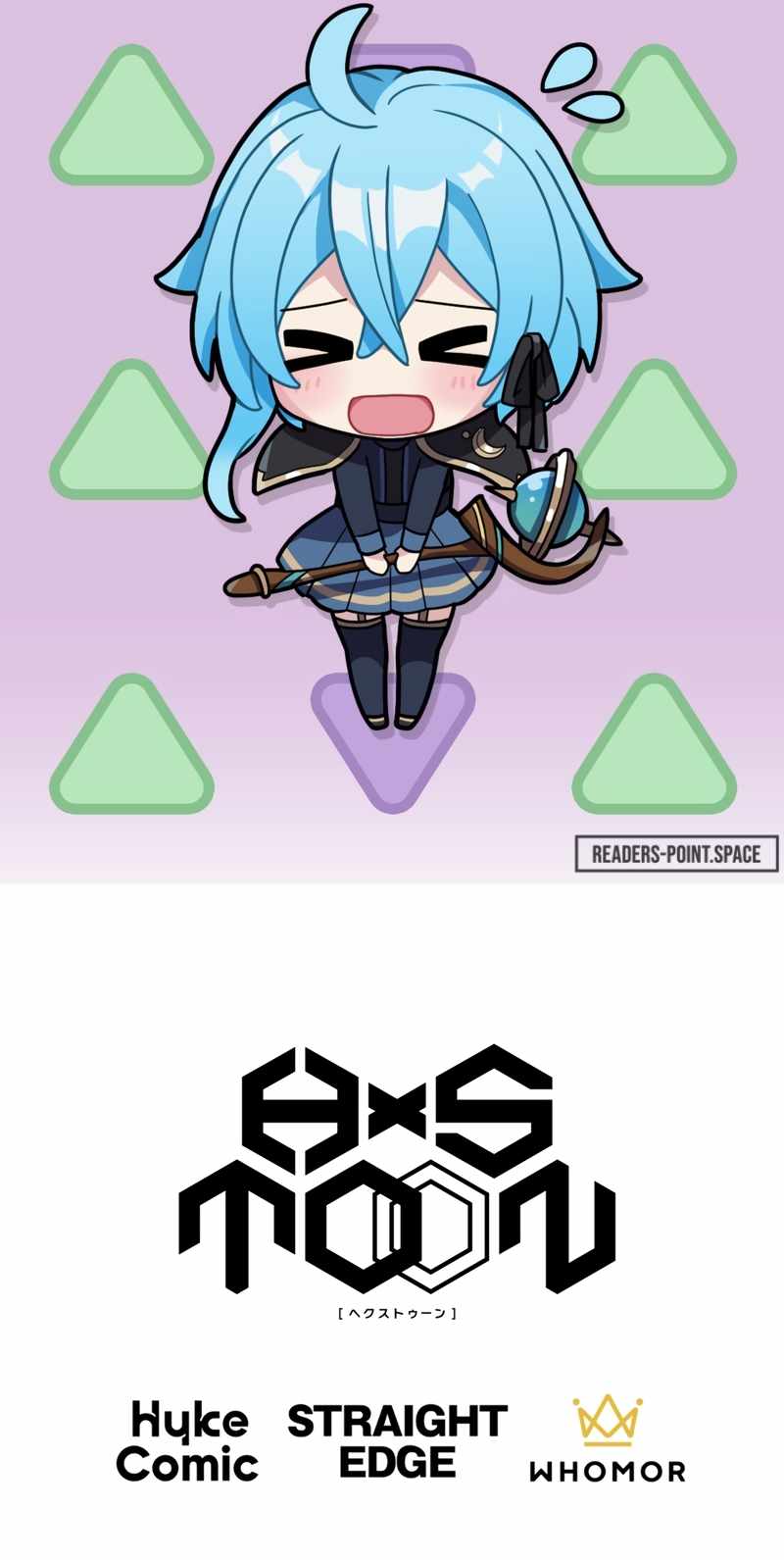 Reborn Ranker – Gravity User Chapter 62 - Page 13