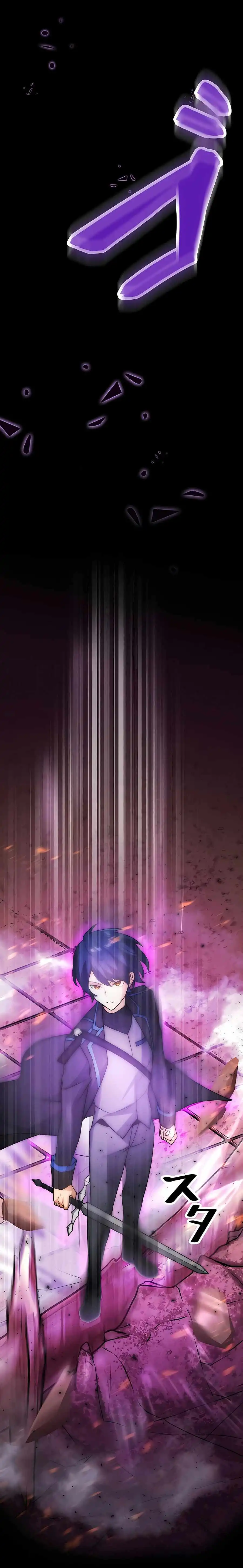 Reborn Ranker – Gravity User Chapter 7 - Page 7