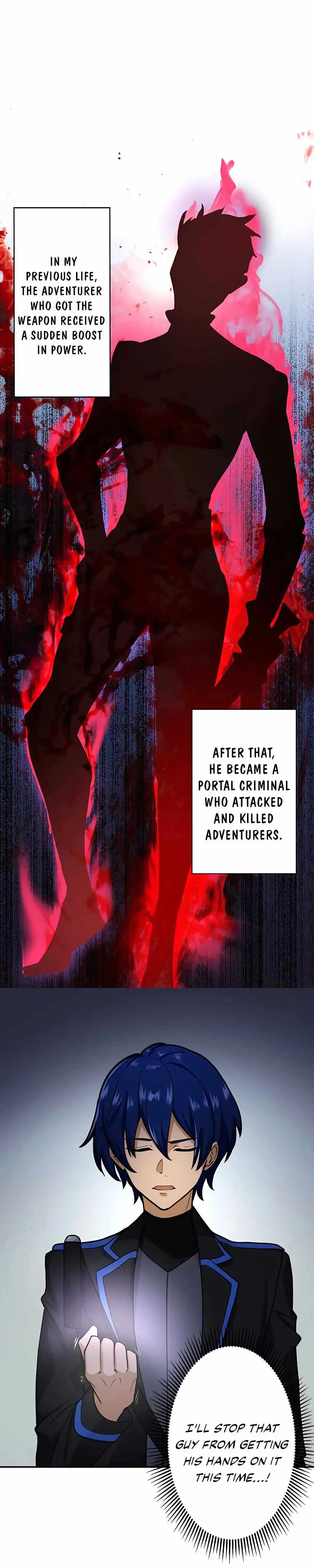 Reborn Ranker – Gravity User Chapter 8 - Page 7