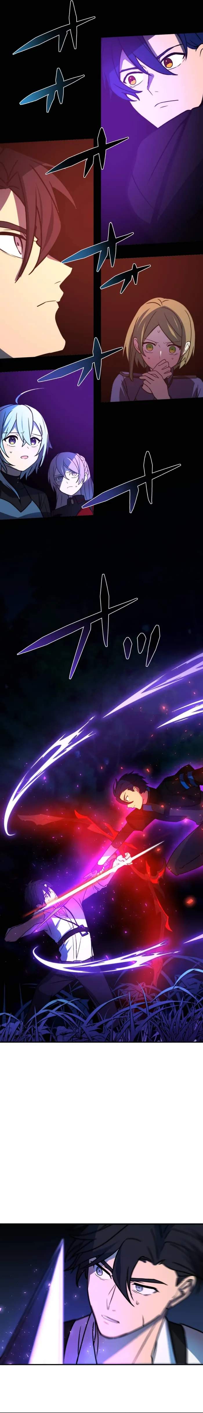 Reborn Ranker – Gravity User Chapter 93 - Page 19