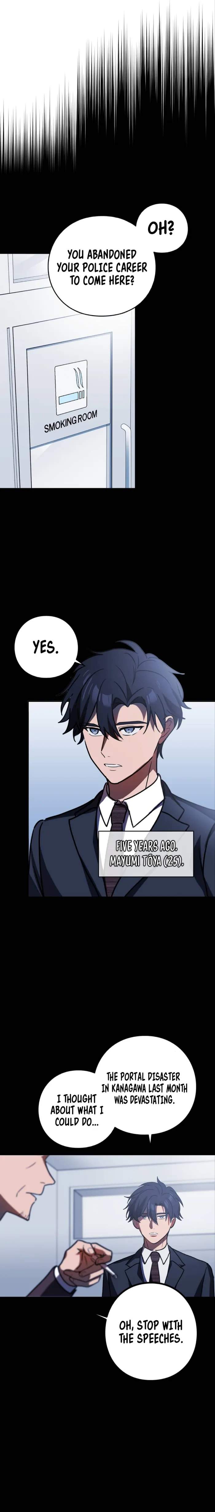 Reborn Ranker – Gravity User Chapter 93 - Page 7