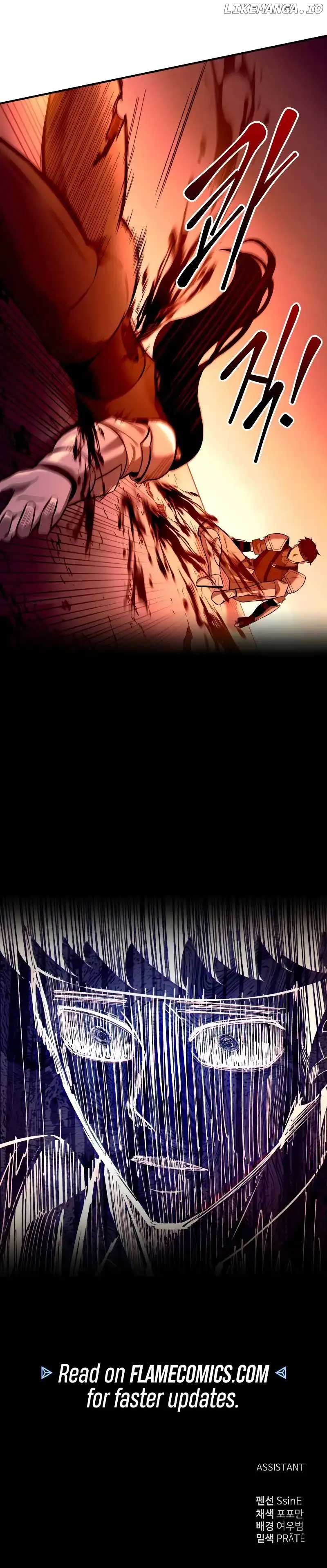 I Became the Tyrant of a Defence Game Chapter 103 - Page 15