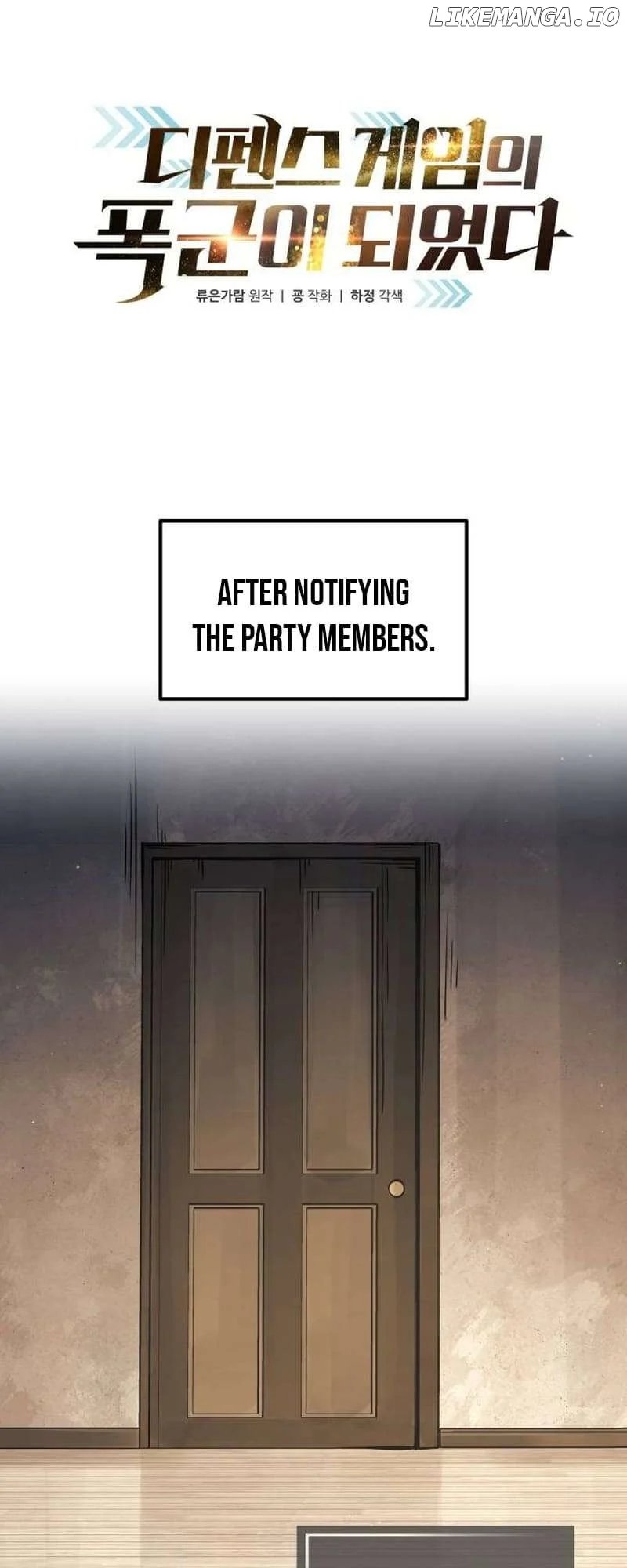 I Became the Tyrant of a Defence Game Chapter 115 - Page 1