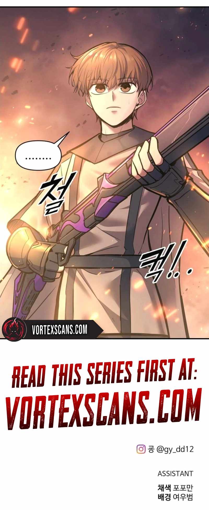 I Became the Tyrant of a Defence Game Chapter 140 - Page 16